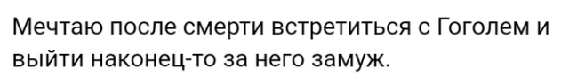 Жизненные истории с форумов и социальных сетей (20 скриншотов)