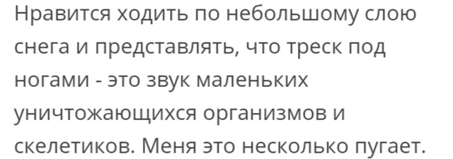 Жизненные истории с форумов и социальных сетей (20 скриншотов)