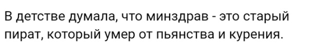 Жизненные истории с форумов и социальных сетей (20 скриншотов)