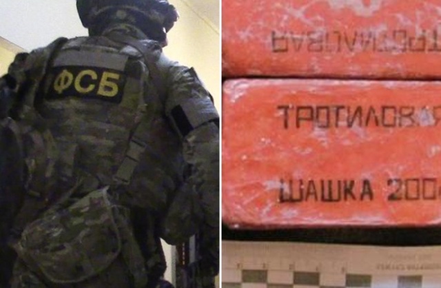 В Крыму был задержан участник нацбатальона "Аскер", у которого нашли 12 килограммов тротила (4 фото + видео)