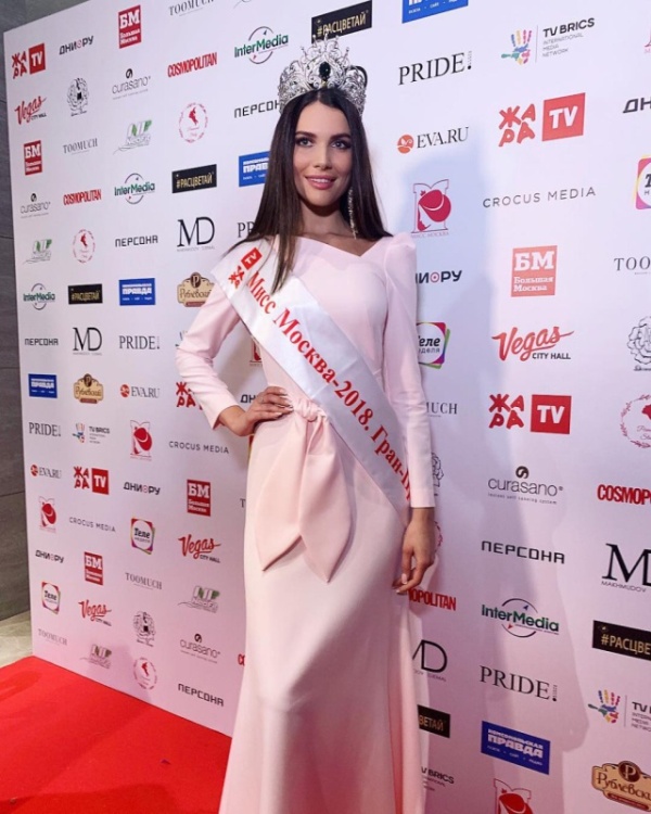 Алеся Семеренко стала победительницей конкурса красоты "Мисс Москва - 2018" (15 фото)