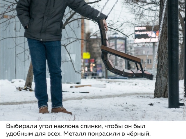 Подарок жителям Челябинска от жителя города (13 фото)