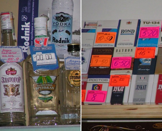 Ценники на различные товары в 2005 году (18 фото)
