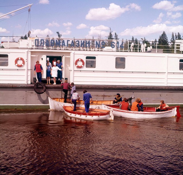 Река Лена в 1970-е годы в объективе Марка Редькина (35 фото)