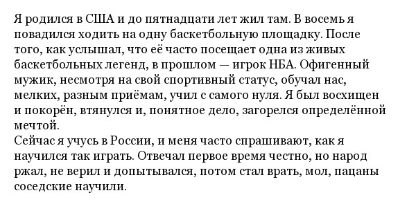 Допытываться. Допытываться что значит. Допытывался значение слова. Допытываешься. Допытываюсь.