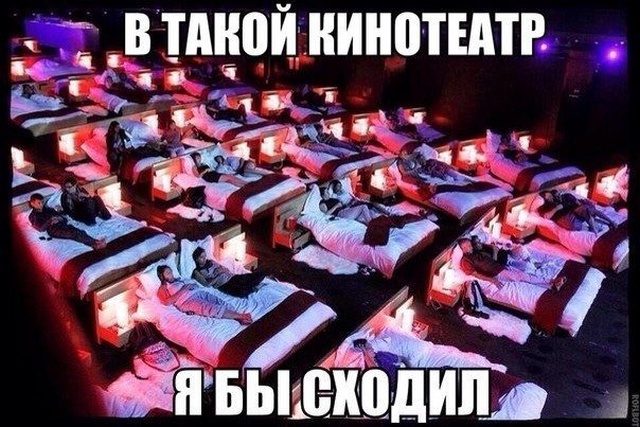 Шутки и юмор без смысловой нагрузки (30 фото)
