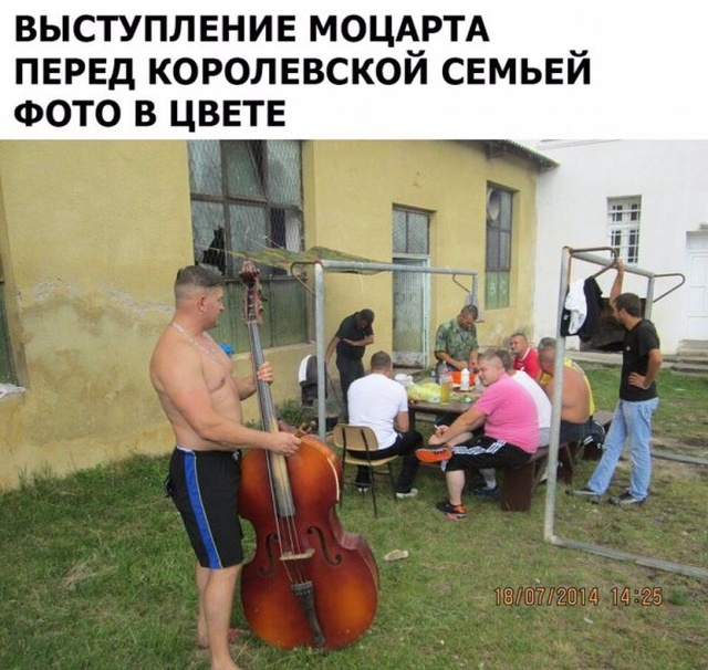 Шутки и юмор без смысловой нагрузки (30 фото)