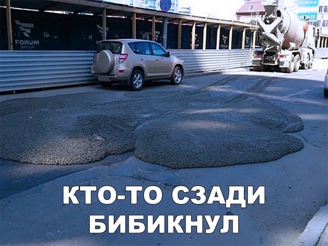 Шутки и юмор без смысловой нагрузки (30 фото)