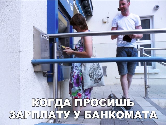 Шутки и юмор без смысловой нагрузки (30 фото)