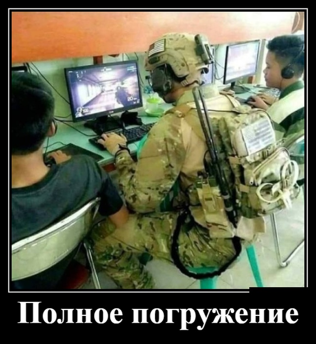Демотиваторы (30 фото)