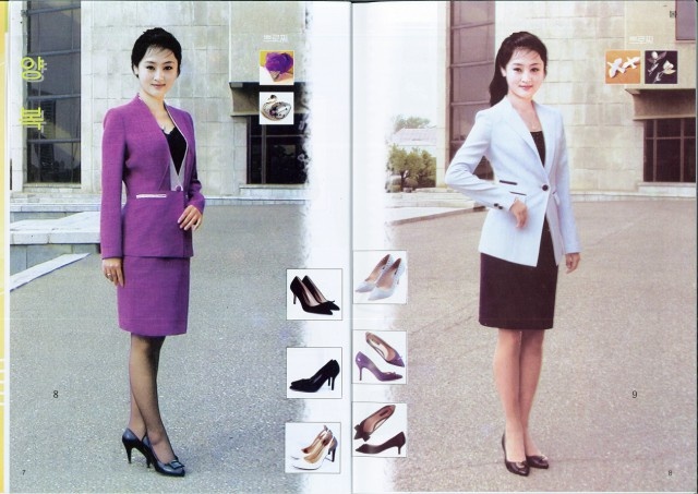 Мода в Северной Корее (18 фото)