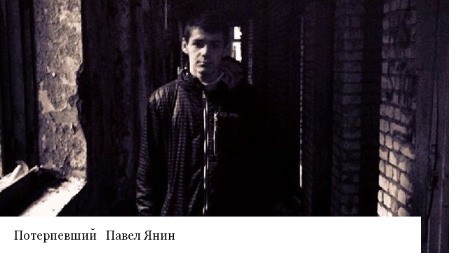Житель Санкт-Петербурга Кирилл Куркин защитился от уголовников и теперь может отправиться в колонию (12 фото)