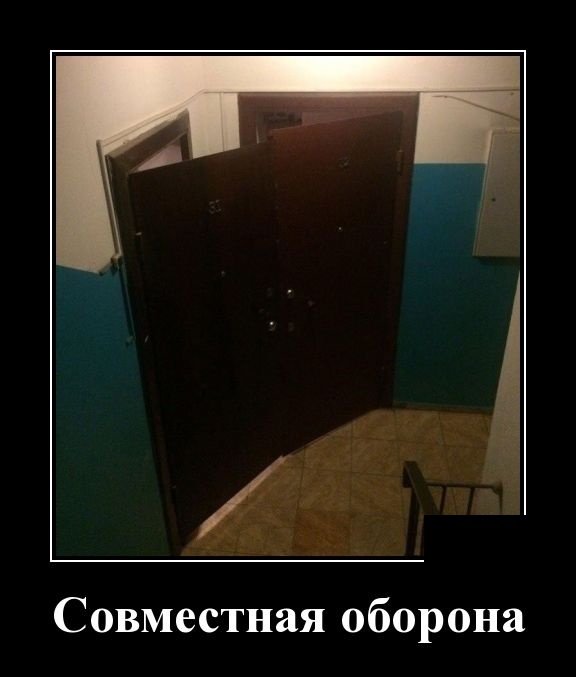 Демотиваторы (30 фото)