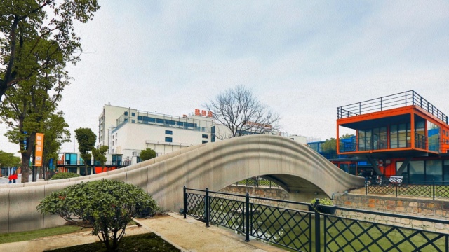 Бетонный мост, созданный при помощи метода 3D-печати (5 фото)