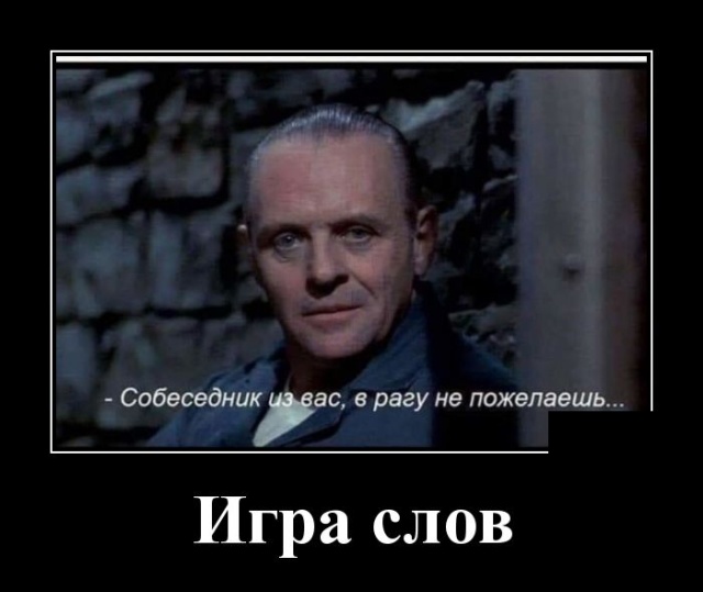 Демотиваторы (30 фото)