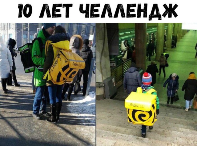 Подборка картинок. Дневной выпуск (20 фото)
