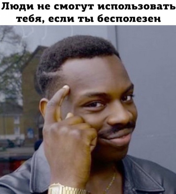 Подборка картинок. Дневной выпуск (20 фото)