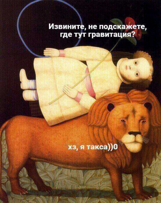 Подборка картинок. Вечерний выпуск (21 фото)
