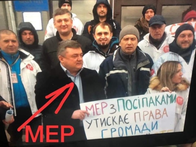 Олег Омульчук, мэр украинского города Олевск, пришел на митинг 