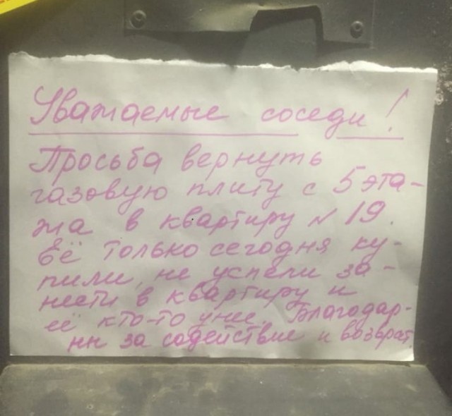 Подборка картинок. Вечерний выпуск (23 фото)