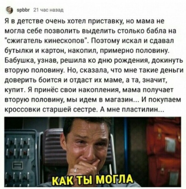 Подборка картинок. Вечерний выпуск (20 фото)
