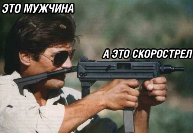 Фотопроект "феминизм без агрессии" и ответ от мужчин (12 фото)