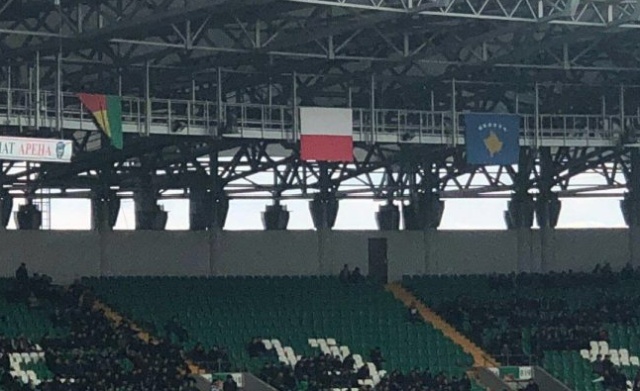 На "Ахмат-Арене" вместе с флагом Косово сняли флаги всех остальных стран