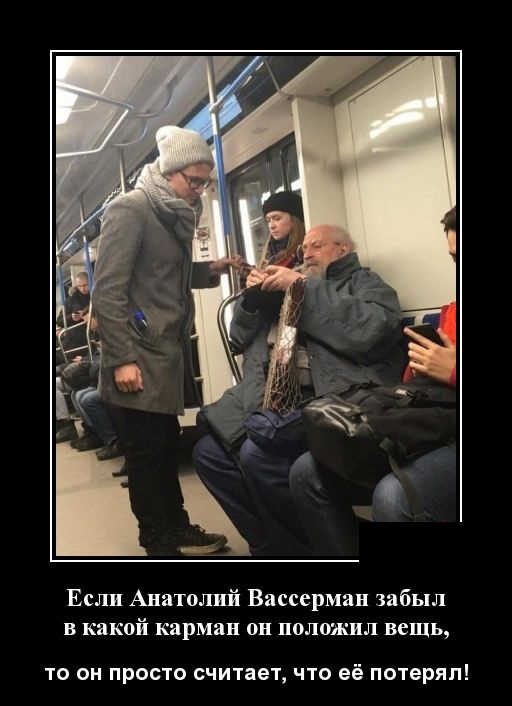 Демотиваторы (30 фото)