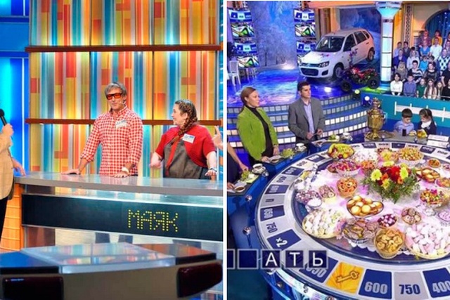 Популярные российские телешоу, которые были скопированы у запада (20 фото)