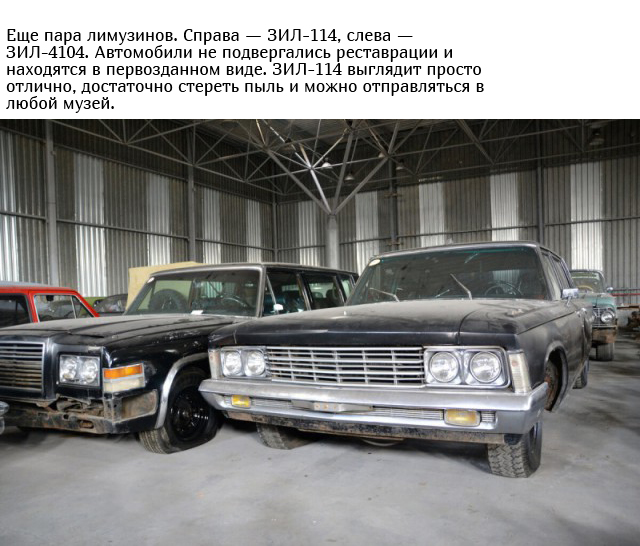 Необычный склад советских автомобилей в Москве (21 фото)
