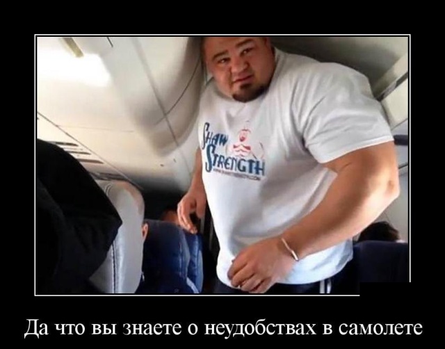 Демотиваторы (30 фото)