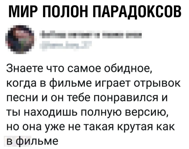 Подборка картинок. Вечерний выпуск (21 фото)