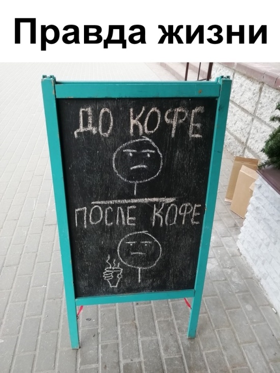 Подборка картинок. Дневной выпуск (20 фото)