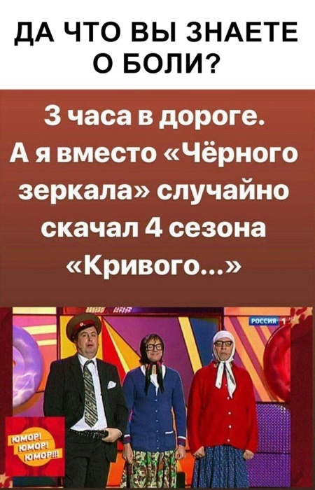 Подборка картинок. Дневной выпуск (20 фото)