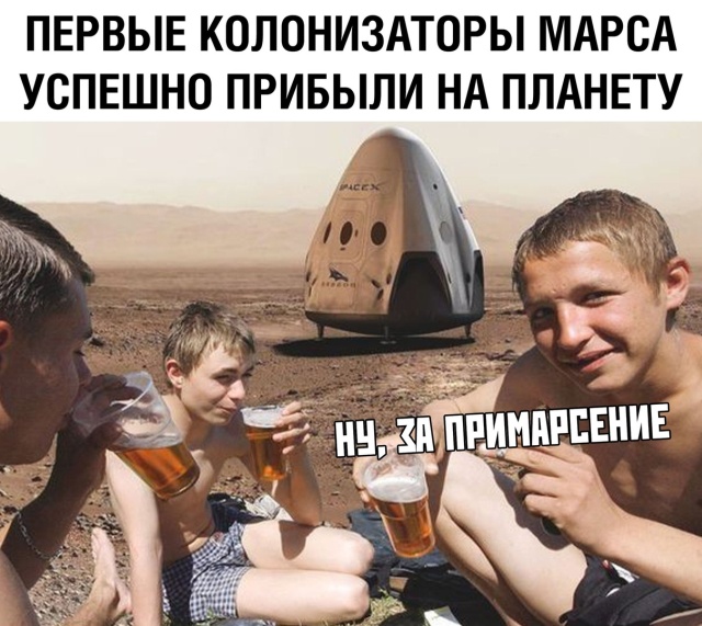 Подборка картинок. Дневной выпуск (20 фото)