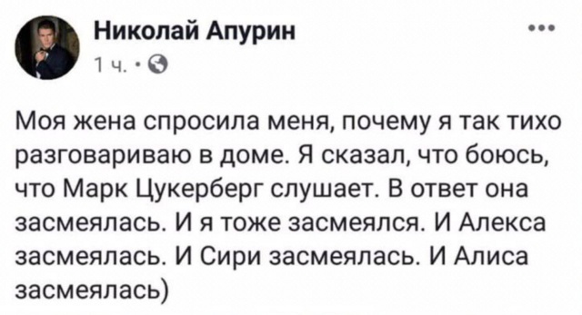 Подборка картинок. Вечерний выпуск (23 фото)