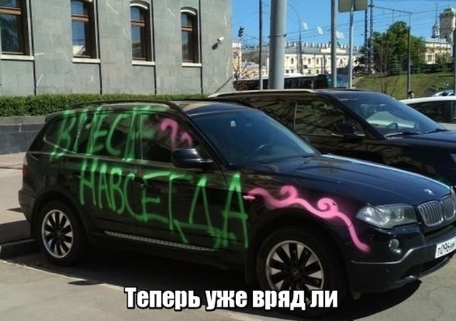 Подборка картинок. Вечерний выпуск (23 фото)