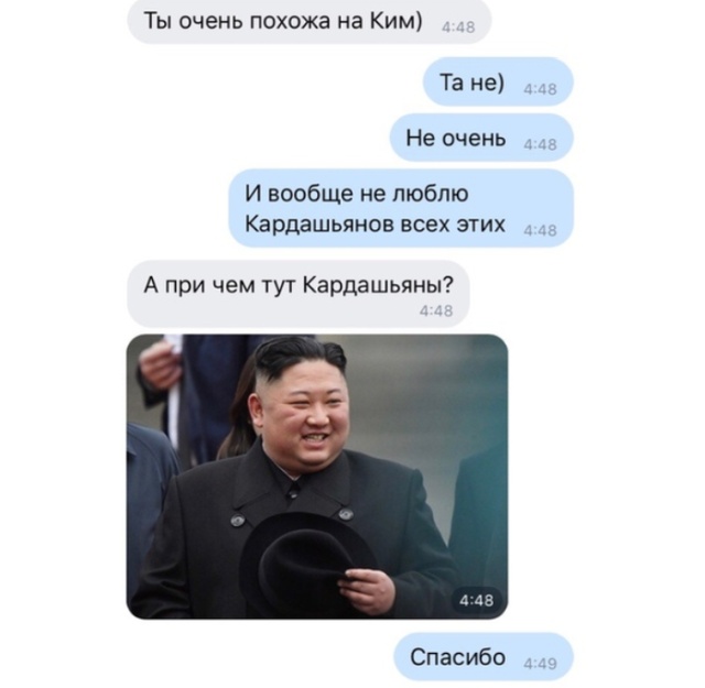 Подборка картинок. Дневной выпуск (26 фото)