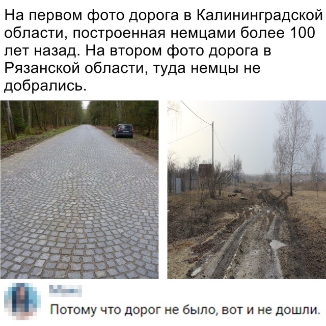 Подборка картинок. Дневной выпуск (30 фото)