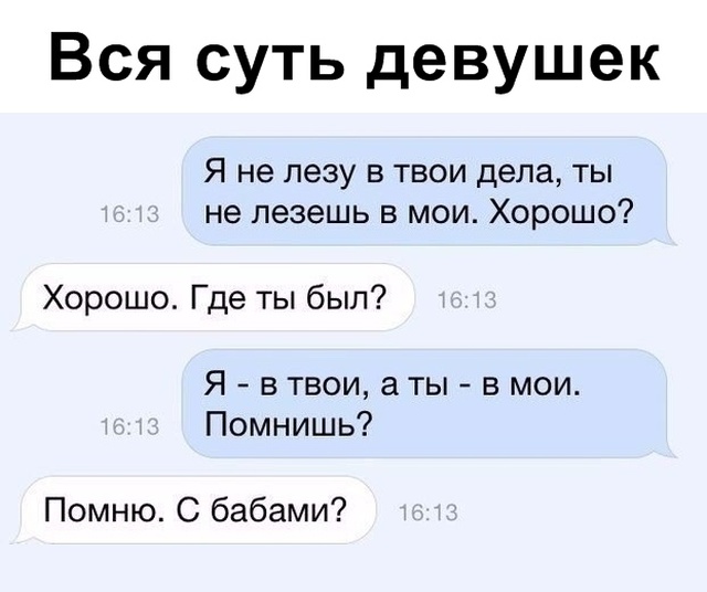 Подборка картинок. Дневной выпуск (30 фото)