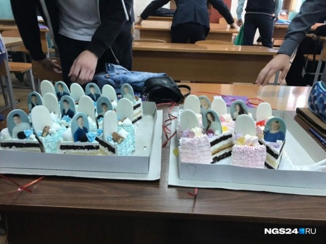 Красноярские родители подарили очень странный торт выпускникам (2 фото)