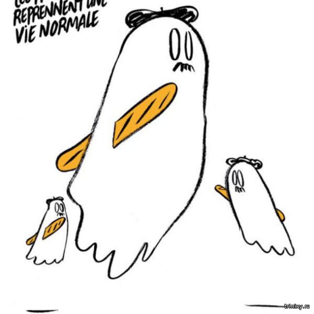 Журнал Charlie Hebdo опубликовал карикатуру на теракты в Париже