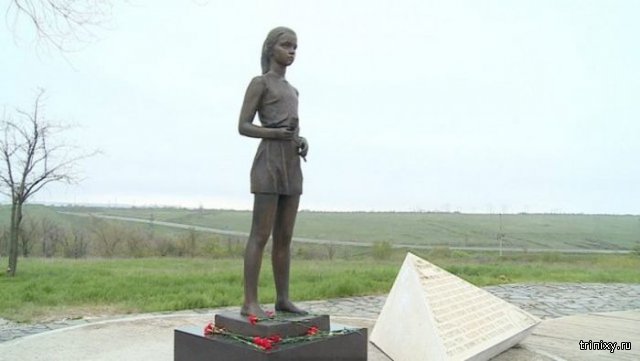 Памятник под Волгоградом, посвященный девочке Миле