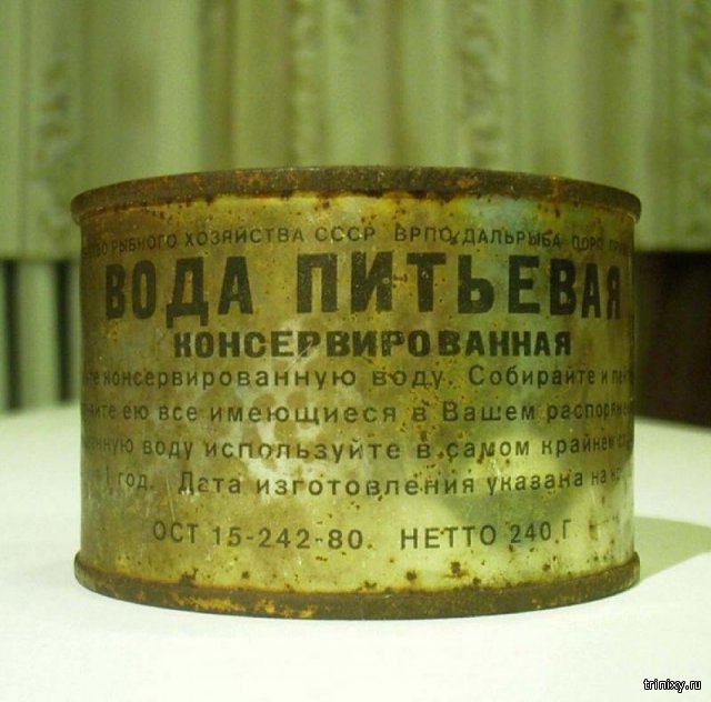 Для чего в СССР выпускали консервированную воду?