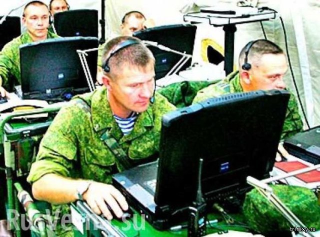 В Минобороны РФ создали войска информационных операций