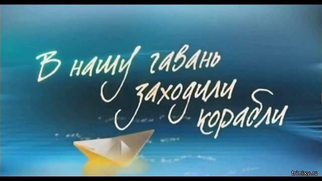 Российские телепередачи, у которых нет аналогов за рубежом