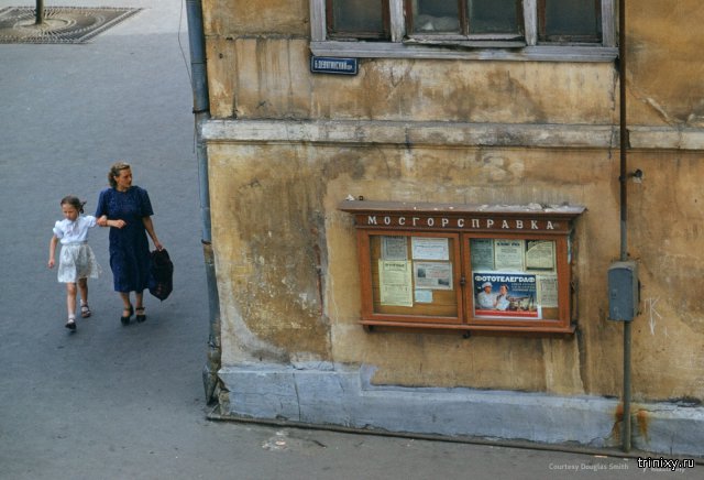 Фото Москвы 1952-1954 годов, сделанные американским шпионом
