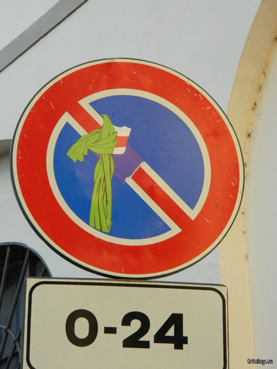 Креативные дорожные знаки во Флоренции