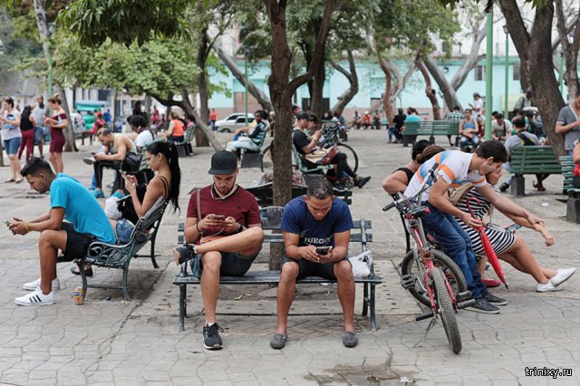 Как работает интернет на Кубе