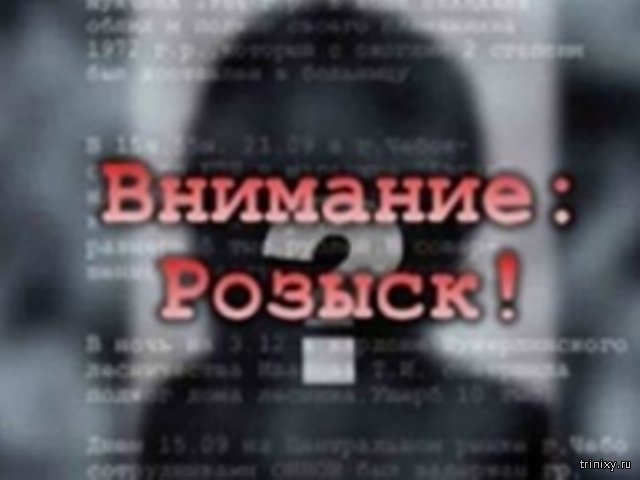 Актрису Софью Игнатову ограбили на юго-западе Москвы Актрису Софью Игнатову ограбили на юго-западе Москвы